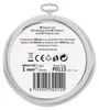 Prodlužovací kabel 3 m / 1 zásuvka / bílý / PVC / 1 mm2 Náhled obrázku produktu
