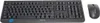 CHERRY DW 3000 Kabelloses Tastatur-Maus-Set für effizientes Produktbild-Vorschau 9