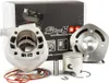 Stage6 Racing Aluminiowy Zespół Termiczny 70 Cc 47.6 Podgląd zdjęcia produktu 1