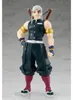 Demon Slayer: Kimetsu no Yaiba Pop Up Parade PVC Statue Produktbild-Vorschau 2