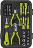 Werkzeug-Set Advanced, 49-tlg. Produktbild-Vorschau 11