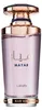 Parfüm Mujer Lattafa Mayar EDP 100 ml Produktbild-Vorschau 13