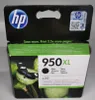 HP Nr 950 XL Druckerpatrone schwarz (CN045AE) Produktbild-Vorschau 5
