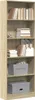 A tall, narrow bookshelf filled with books and storage boxes. Náhľad obrázku produktu