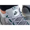 Close-up of a Nike Air Vapormax 2021 FK SE shoe. Voir les images du produit