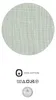 Biberna Bettwäsche salbei 1x 135x200 cm + 1x 80x80 cm Produktbild-Vorschau 9
