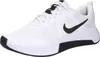 Nike Herren Sneaker weiß Größe EUR 44,5 Produktbild-Vorschau 1