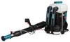Makita Akku-Rucksacksprühgerät 40V max. PM001GZ01 Produktbild-Vorschau 8