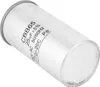 CBB65 25UF 450V kondenzátor Hliníkový kondenzátor proti Náhled obrázku produktu 1