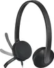 Logitech 981-000475 Slúchadlá a náhlavná súprava s káblovou Náhľad obrázku produktu 6