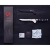Ausbeinmesser Orient, Origin Series, aus deutschem Produktbild-Vorschau 5