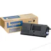 Kyocera TK 3170 - Schwarz - original - Tonerpatrone Produktbild-Vorschau 5