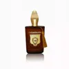 Fragrance World Casamorando 1988 Eau de Parfum 100 ml Produktbild-Vorschau 1