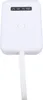 A white handheld LED UV light with a digital display showing battery percentage. Náhled obrázku produktu