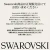Swarovski ketting 5520576 Infinity, wit, met rhodineren Productafbeelding-voorbeeld 6