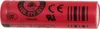 BRAUN - Akku Li-ion (UR 14500 AC) - 81728497 Produktbild-Vorschau 2
