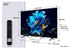 TCL P7K 65P7K, 165,1 cm (65"), 3840 x 2160 px, QLED, Smart Podgląd zdjęcia produktu 3