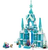 LEGO Disney Frozen Lodowy pałac Elzy, zabawka dla dziecka, Podgląd zdjęcia produktu 40