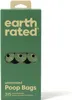 EARTH RATED | EARTH RATED POOP BAGS | Home Complements Voir les images du produit 2
