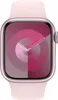 Apple Sport Band Apple Watch 38mm / 40mm / 41mm Light Pink Voir les images du produit 1