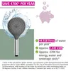 WENKO Dusch Kopf Chrom Ø12cm Water Saving Dusche Brause Produktbild-Vorschau 4
