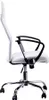 Casaria Fauteuil de bureau Blanc Pivotant Ergonomique Voir les images du produit 4