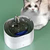 Katzenbrunnen, Trinkbrunnen für Katze,2L,für Katzen,Super Produktbild-Vorschau 2