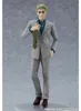 Jujutsu Kaisen - Figura Kento Nanami Pop Up Parade - Good Vista previa de la imagen del producto 7