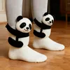 ASKSA 3D pletené ponožky se zvířaty Zvířecí ponožky Zimní Náhled obrázku produktu 4