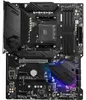 MSI MPG B550 GAMING PLUS - Mainboard - ATX Produktbild-Vorschau 4