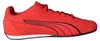 Puma Soccer Boots 402681-07 in Puma Red - Puma Black color Podgląd zdjęcia produktu 24