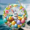 GKA XL Sonnenfänger Osterhase Küken und Ostereier 20 cm Produktbild-Vorschau 3