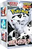 Pokémon TCG: White Flare sv11W Booster Box Display – Produktbild-Vorschau 1