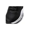 Nike Boty Wmns Speedrep, CU3583004 Náhled obrázku produktu 3