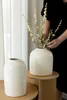 Storefactory Vase DOMSJÖ L natur weiß | Ø21x25cm Produktbild-Vorschau 2