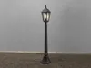 Lampada da sentiero Konstsmide Firenze in alluminio laccato Anteprima dell’immagine prodotto 1
