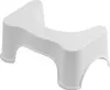 SEVICO Toilettenhocker Medizinischer WC Hocker Produktbild-Vorschau 4