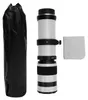 Objectif zoom 420–800 mm, compatible avec les appareils Voir les images du produit 1