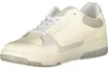 Eleganter Herrensneaker in Beige mit Kontrastdetails und Produktbild-Vorschau 3