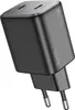 A black Hoco N42 GaN 45W USB QC 3.0 Schnell Ladegerät Netzstecker Quick Charge USB Typ C Netzteil Schwarz. Produktbild-Vorschau