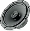 Koaxiální reproduktor FOCAL ACX 165, 2cestný, 16,5 cm, řada Náhled obrázku produktu 2