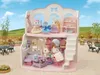 Sylvanian Families Correccion de Categoria 5642 in Podgląd zdjęcia produktu 17
