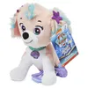 PAW Patrol , Aqua Pups - Basis Plüsch 20 cm groß - Produktbild-Vorschau 7