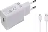 A white Xiaomi USB charger and two white charging cables are displayed against a white background. Podgląd zdjęcia produktu