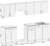 A line drawing illustration of a modular kitchen unit, showing upper and lower cabinets with dimensions indicated. Produktbild-Vorschau