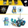 LEGO SMART Play™ : Aventure en buggy avec Squirtle, kit de Voir les images du produit 3