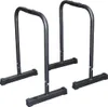 Equalizer Set | Parallettes Push Up Stand Bar Dip Barren Produktbild-Vorschau 1