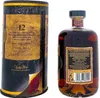 The Demons Share 12 Years + Box 700ml 41% Vol. Produktbild-Vorschau 2
