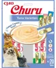 Boîte de friandises INABA Churu Variété Thon - friandises Voir les images du produit 8