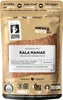Kala Namak Salz, gemahlen, schwarzes Salz ideal für veganes Produktbild-Vorschau 1
